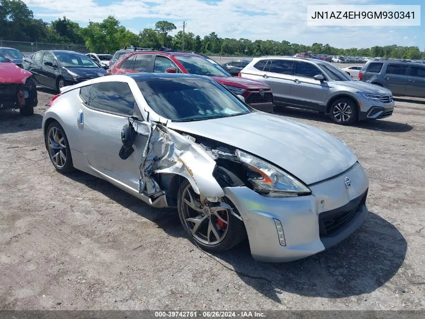 2016 Nissan 370Z
