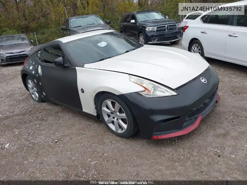 2016 Nissan 370Z