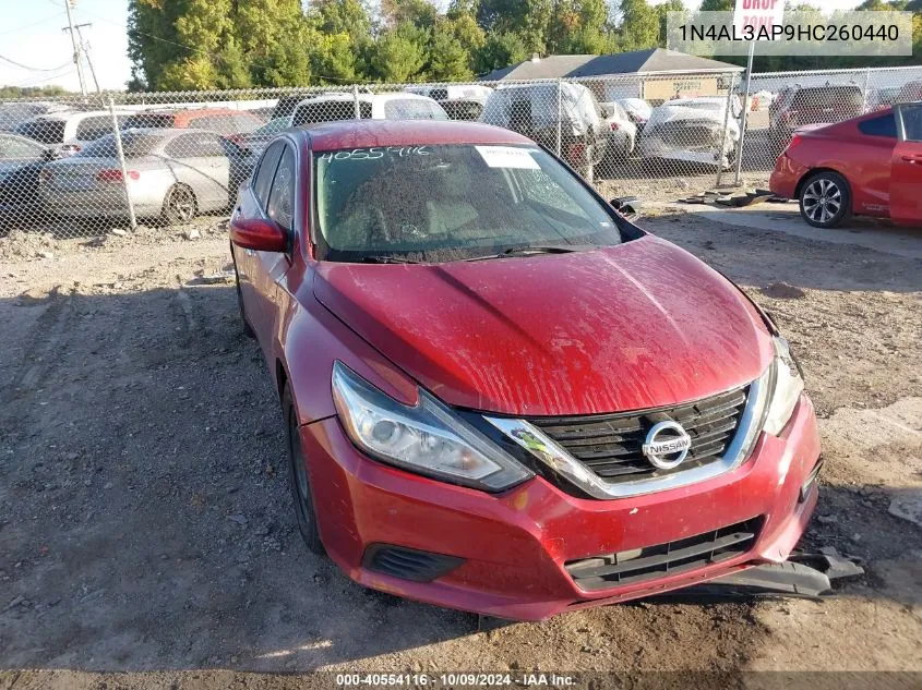 2017 Nissan Altima
