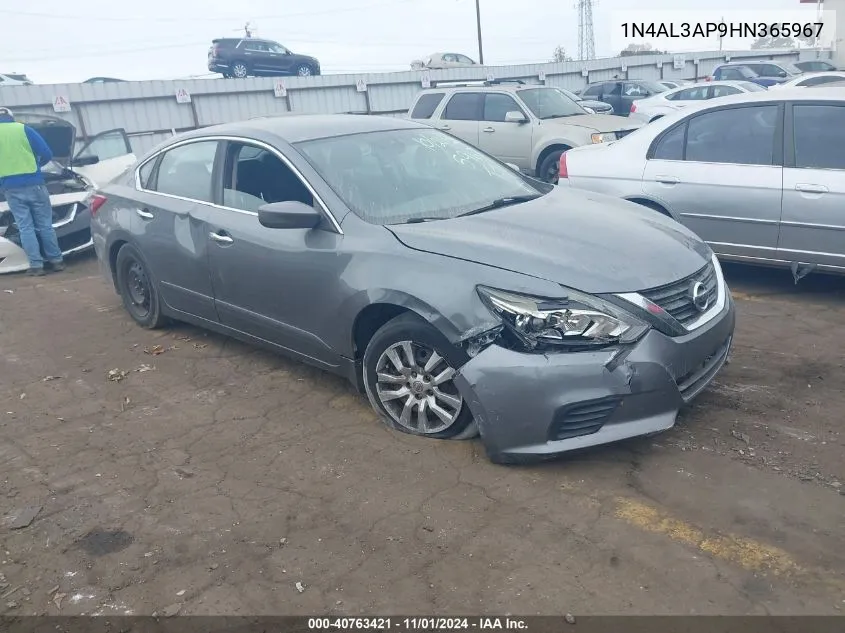 2017 Nissan Altima