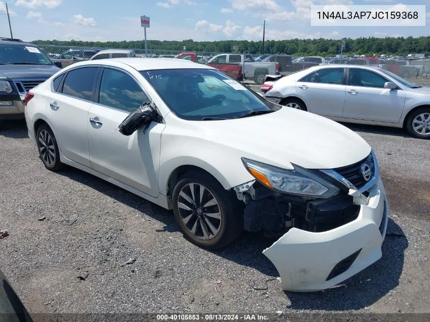 2018 Nissan Altima
