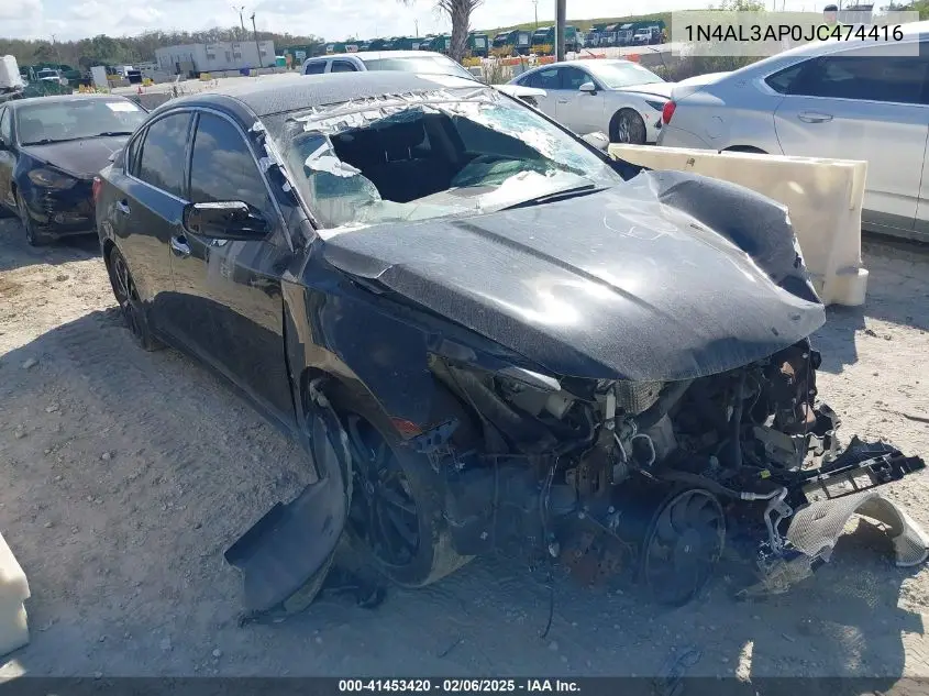 2018 Nissan Altima