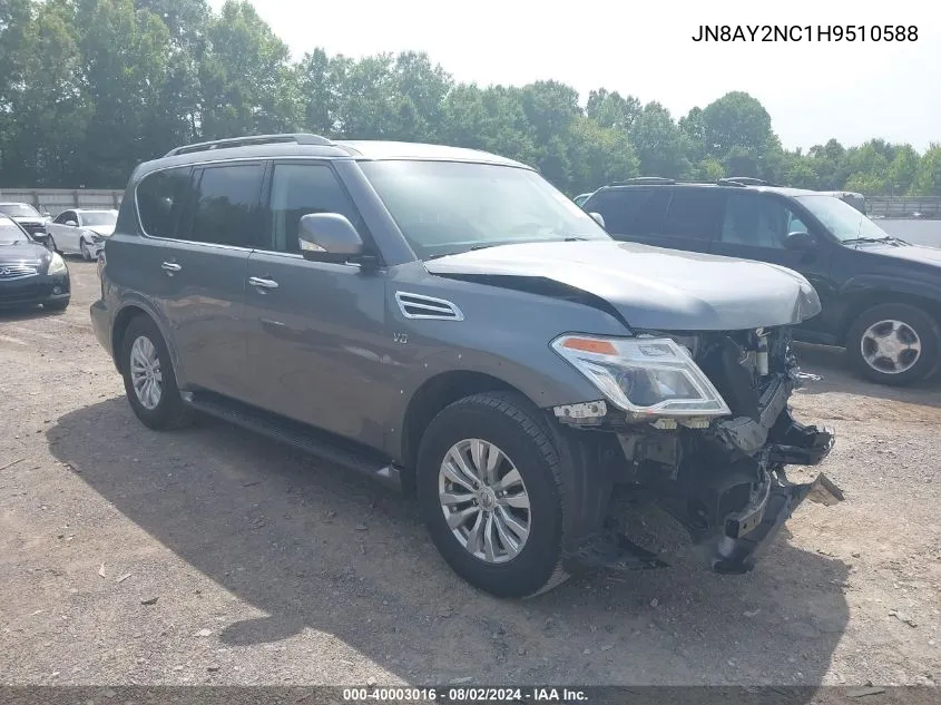 2017 Nissan Armada