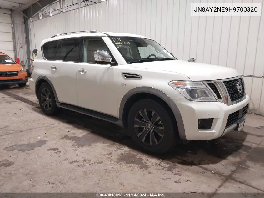 2017 Nissan Armada