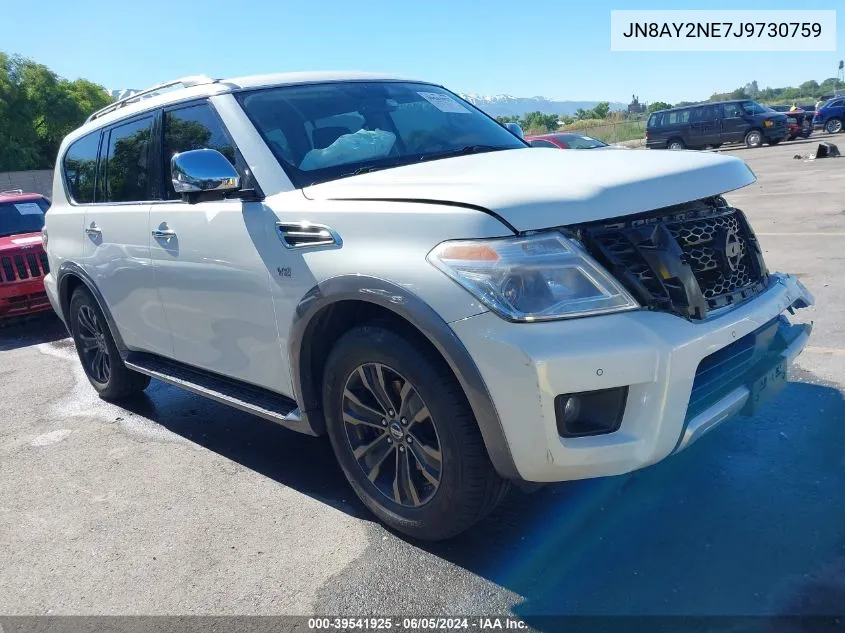 2018 Nissan Armada