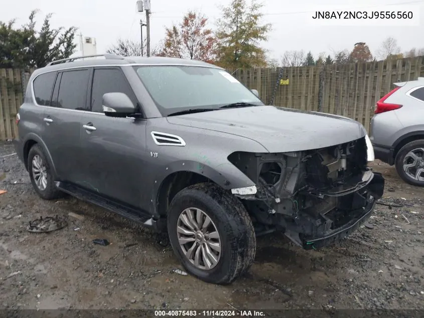 2018 Nissan Armada
