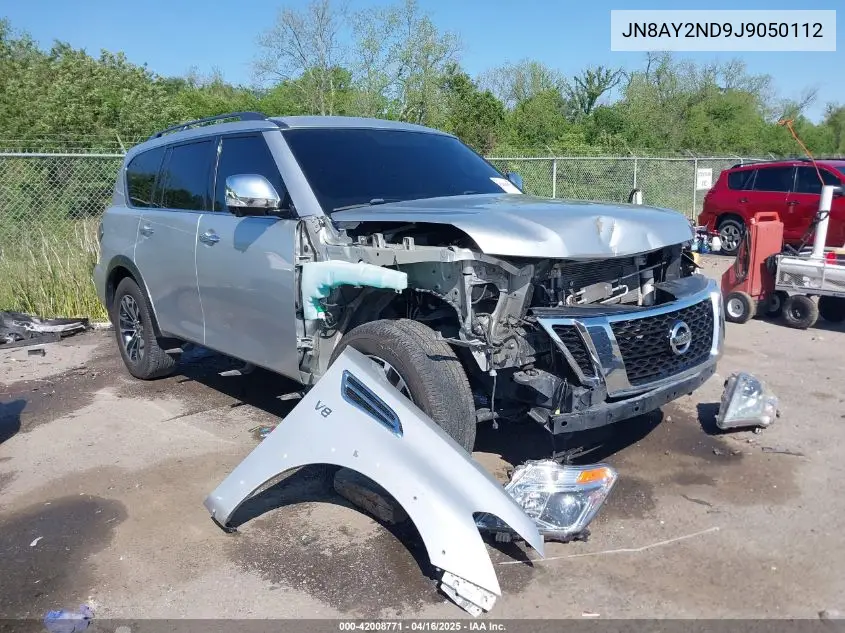 2018 Nissan Armada