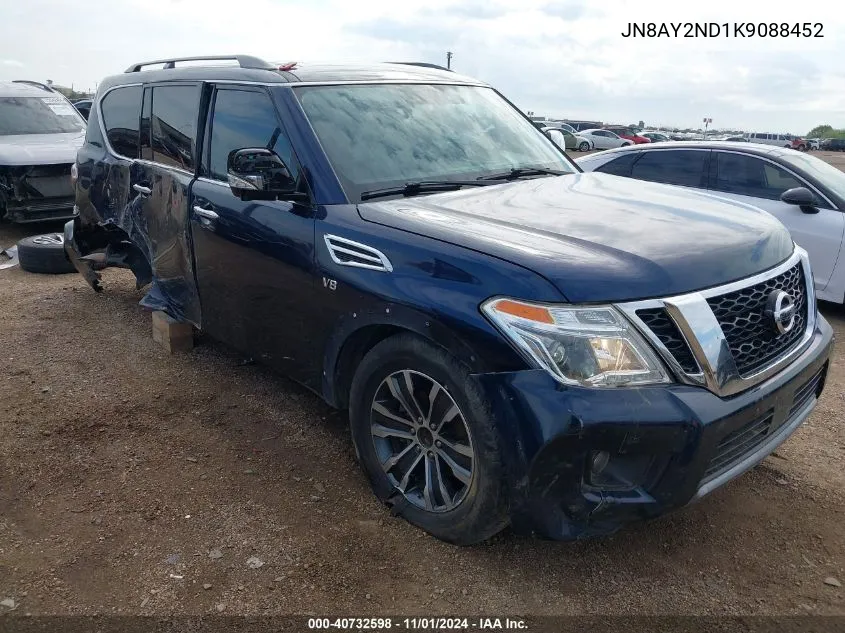 2019 Nissan Armada