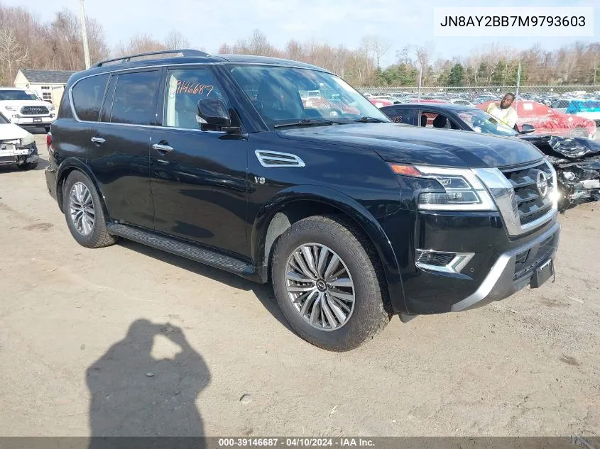 2021 Nissan Armada