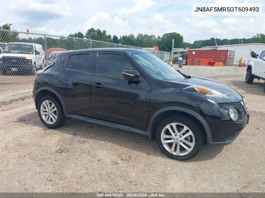 2016 Nissan Juke