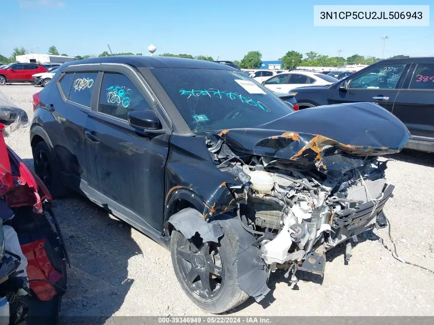 2018 Nissan Kicks
