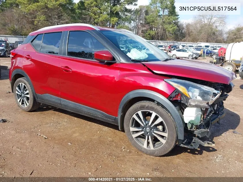 2018 Nissan Kicks