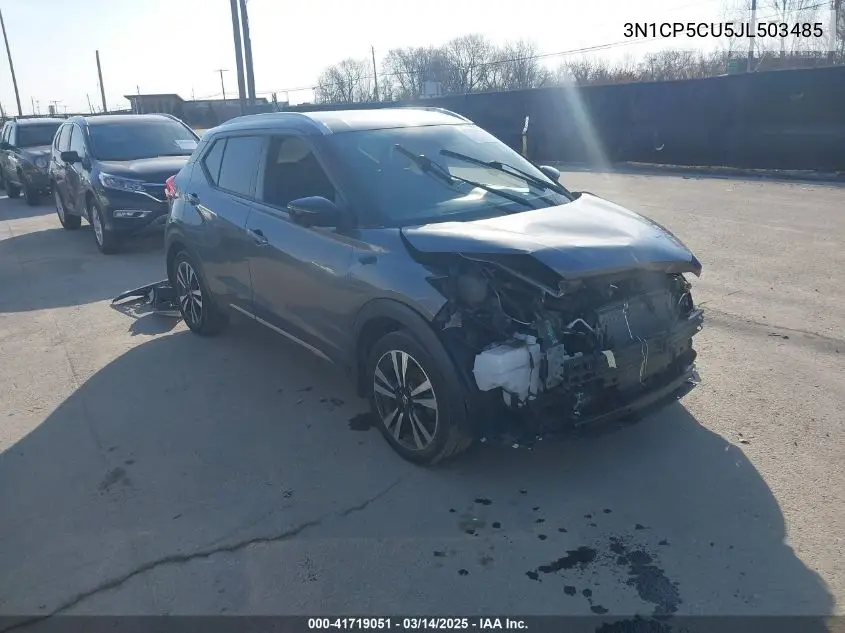 2018 Nissan Kicks