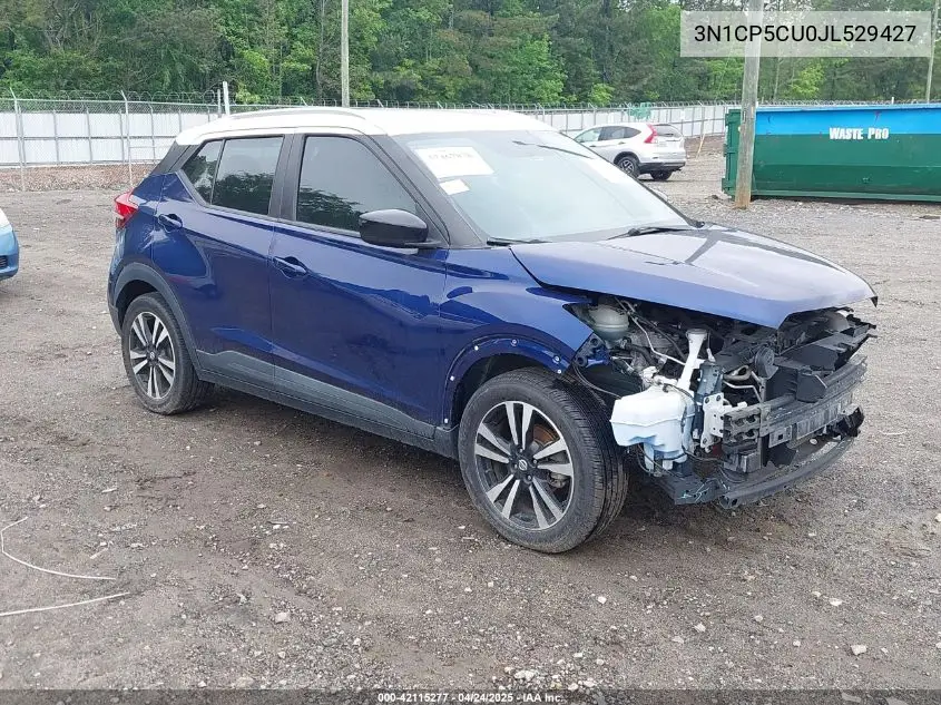 2018 Nissan Kicks