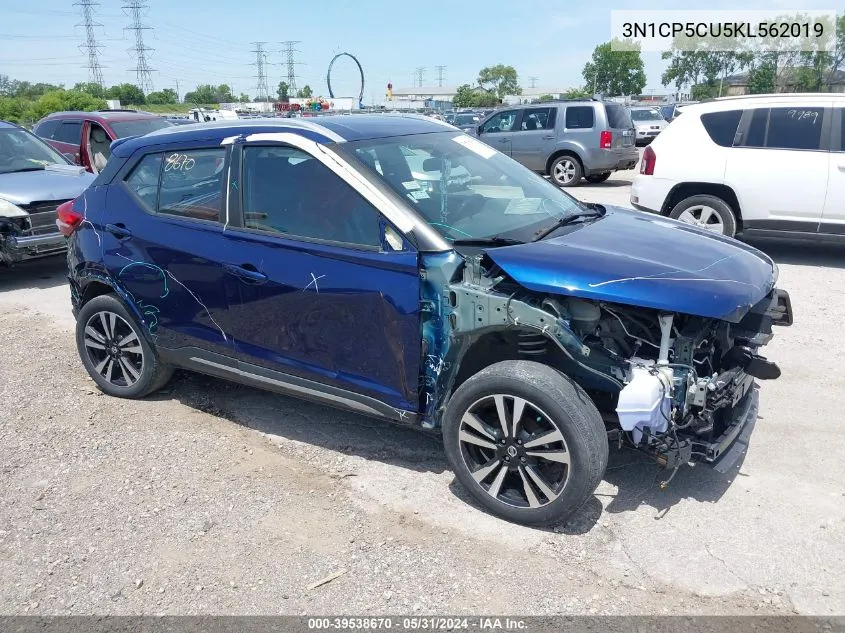 2019 Nissan Kicks