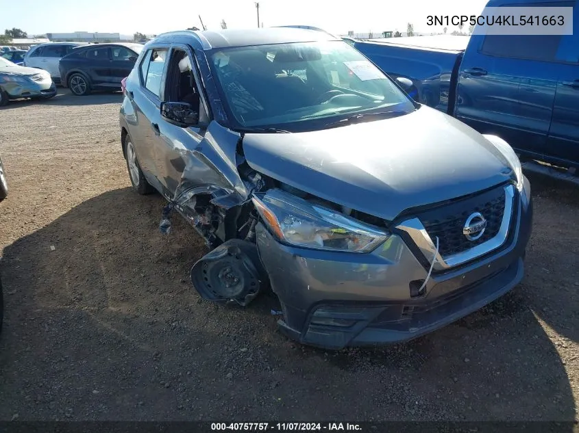2019 Nissan Kicks