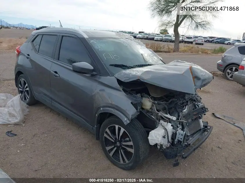 2019 Nissan Kicks