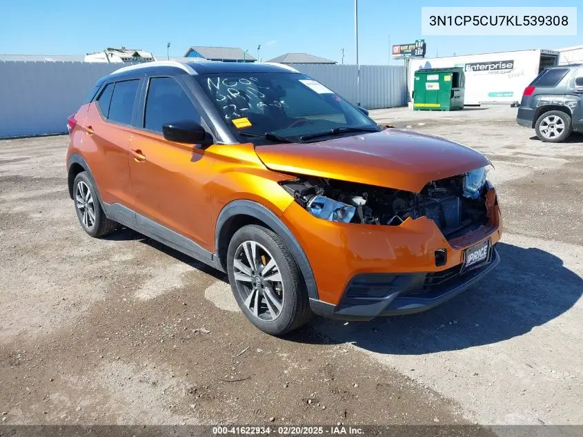 2019 Nissan Kicks