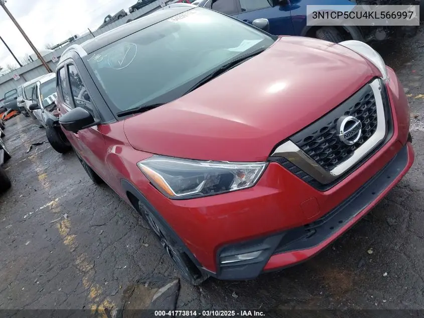 2019 Nissan Kicks