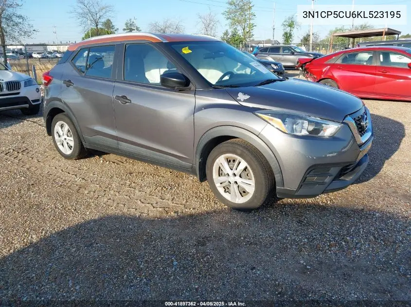 2019 Nissan Kicks