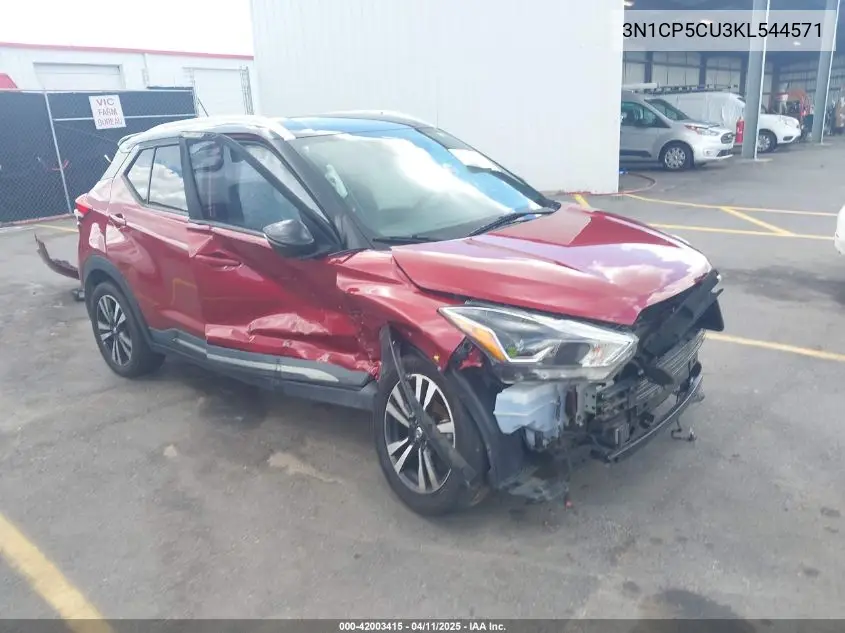 2019 Nissan Kicks