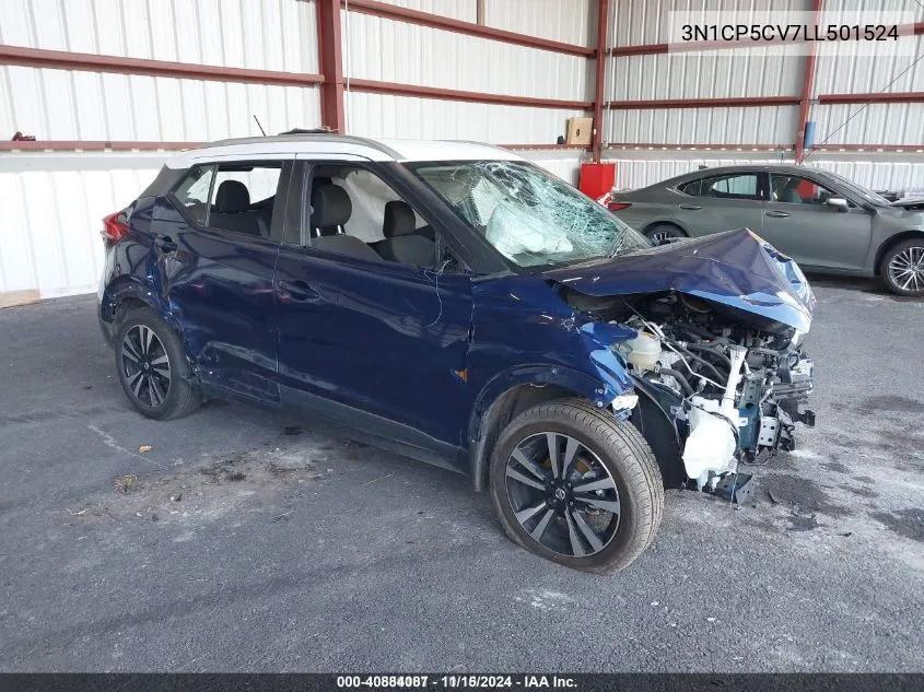 2020 Nissan Kicks