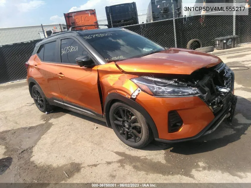 2021 Nissan Kicks