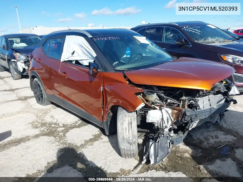 2021 Nissan Kicks