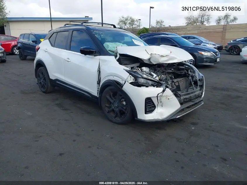 2022 Nissan Kicks