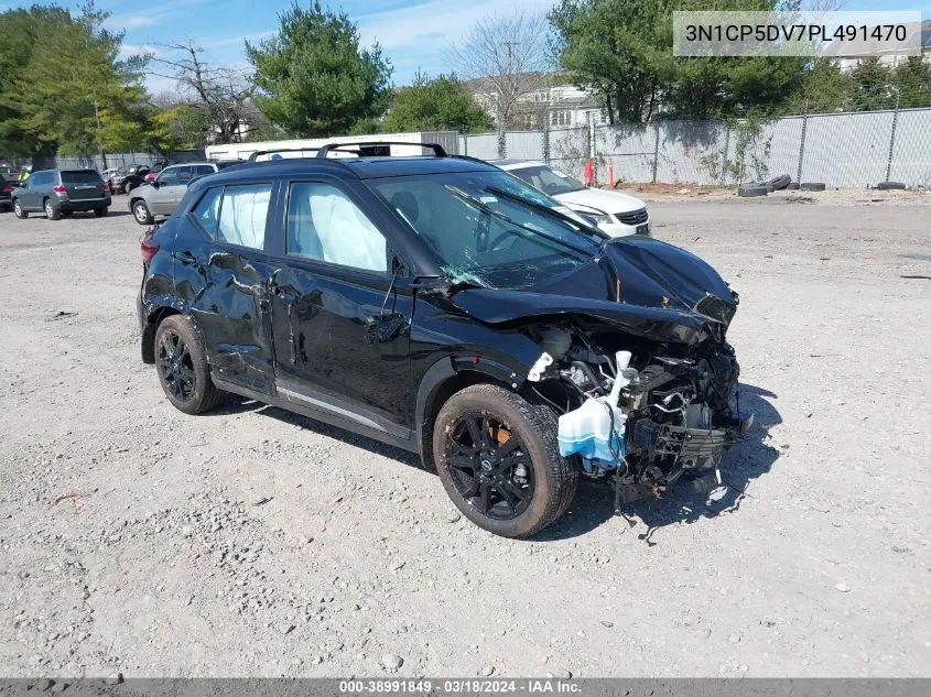 2023 Nissan Kicks