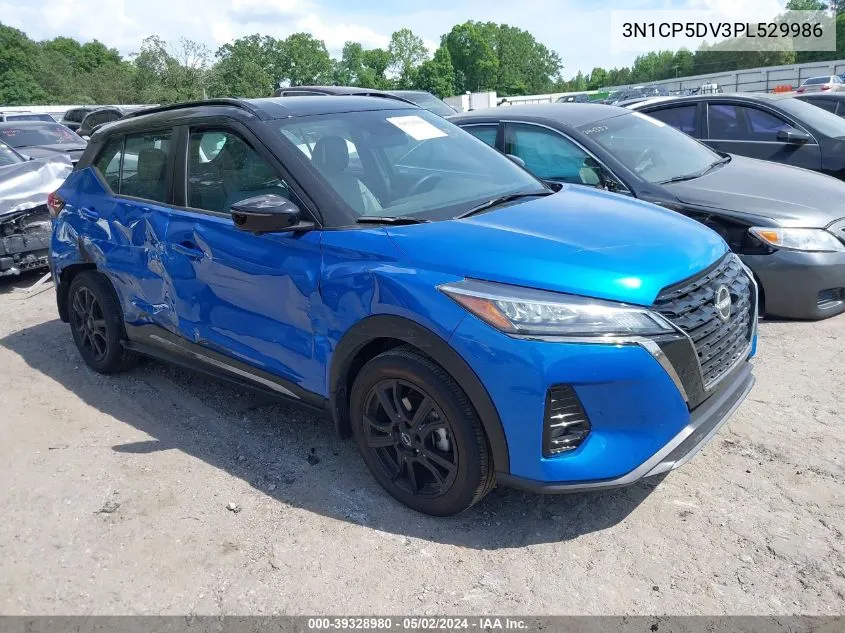 2023 Nissan Kicks