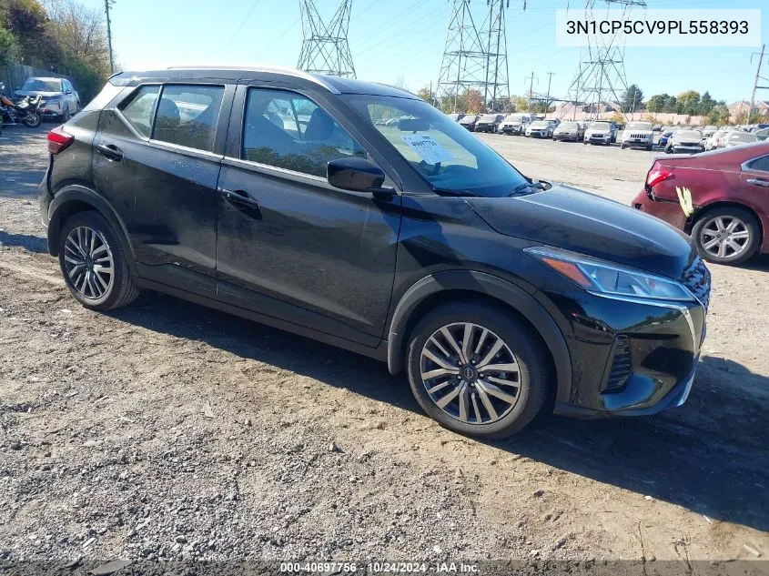 2023 Nissan Kicks