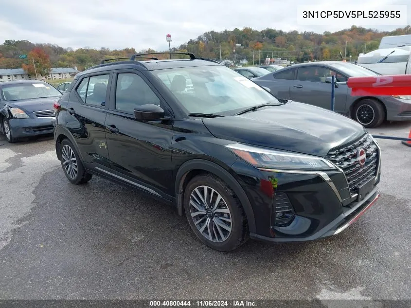 2023 Nissan Kicks