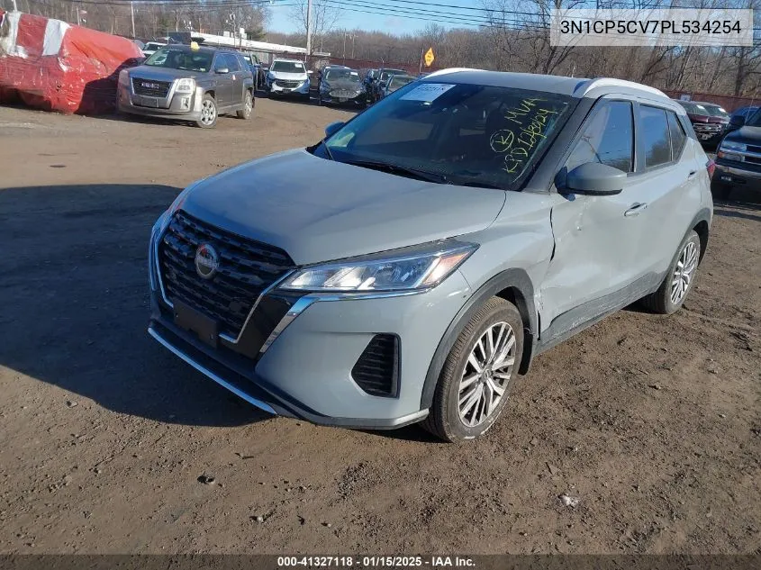 2023 Nissan Kicks