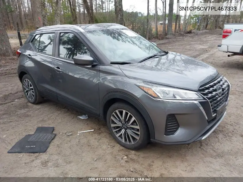 2023 Nissan Kicks