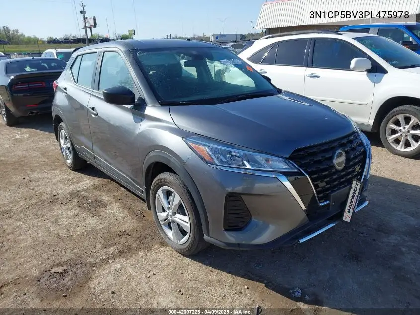 2023 Nissan Kicks