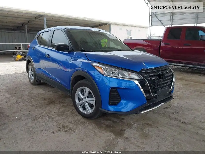 2023 Nissan Kicks