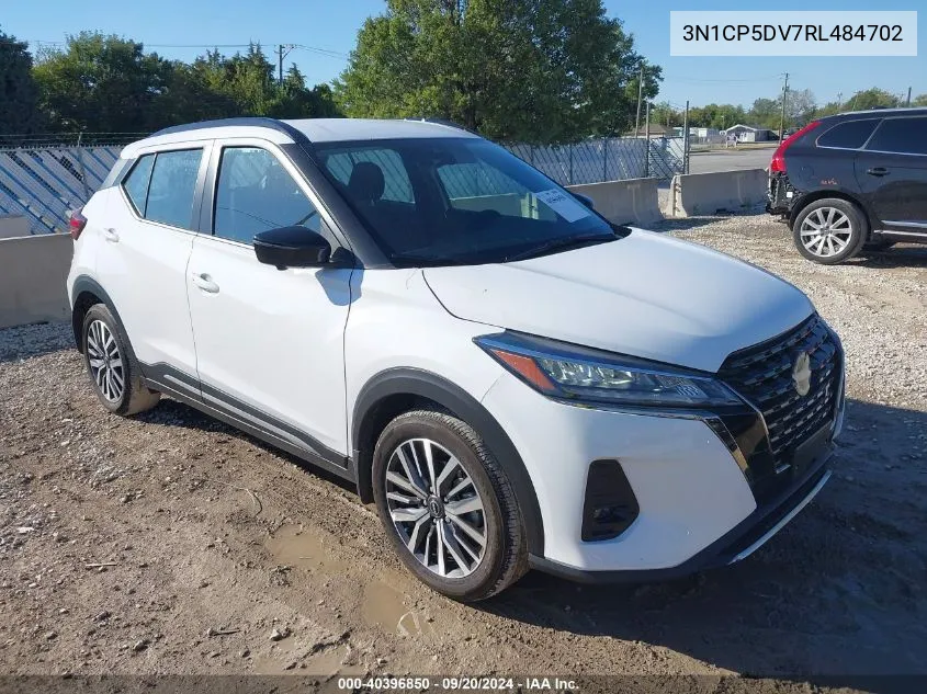 2024 Nissan Kicks