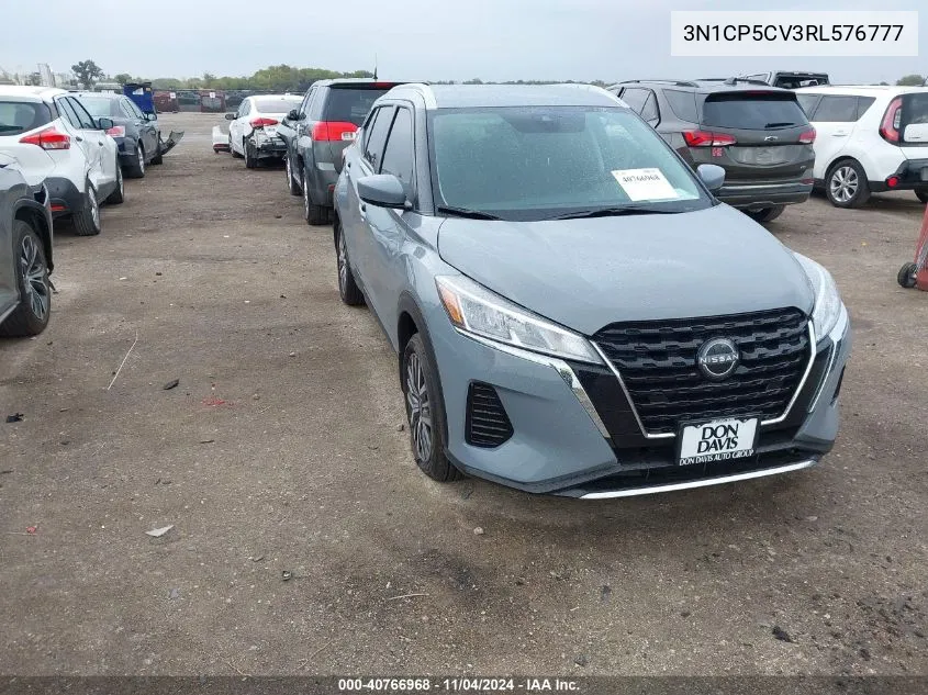 2024 Nissan Kicks