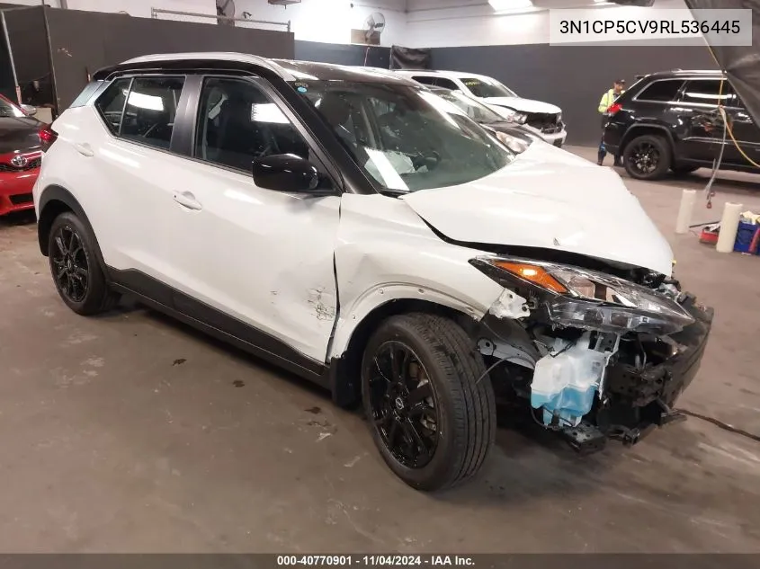 2024 Nissan Kicks