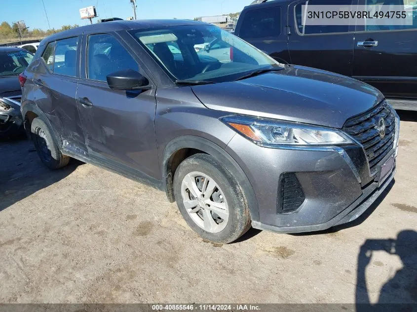 2024 Nissan Kicks