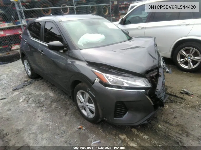 2024 Nissan Kicks