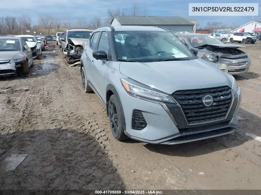 2024 Nissan Kicks