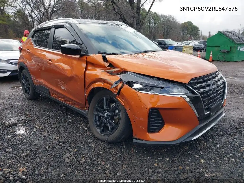 2024 Nissan Kicks
