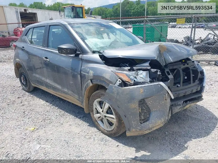 2024 Nissan Kicks