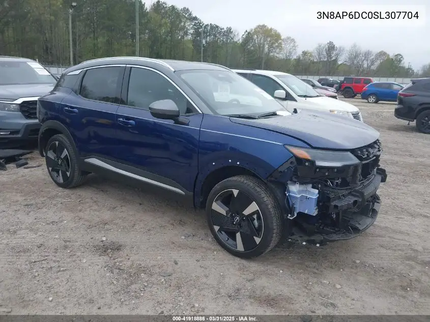 2025 Nissan Kicks
