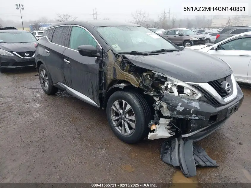 2016 Nissan Murano