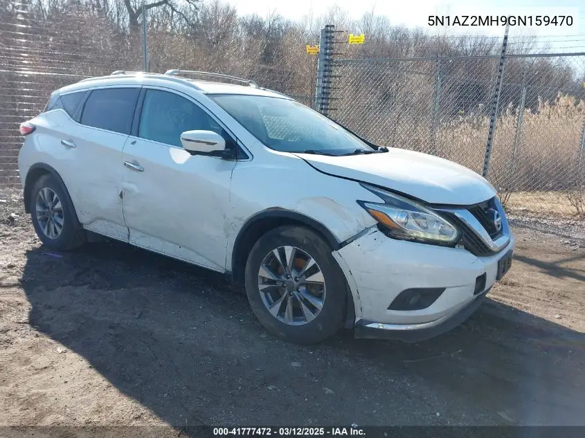 2016 Nissan Murano