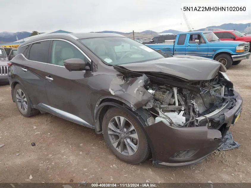 2017 Nissan Murano