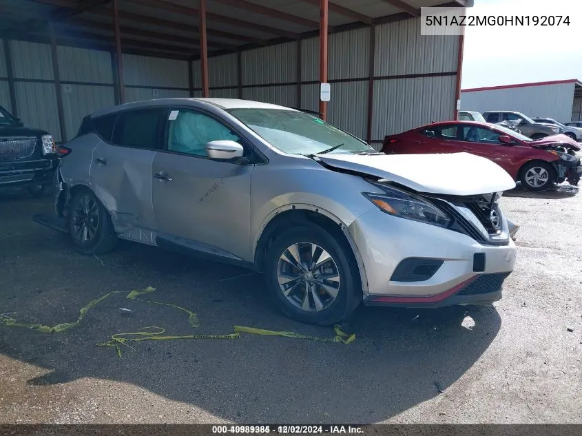 2017 Nissan Murano